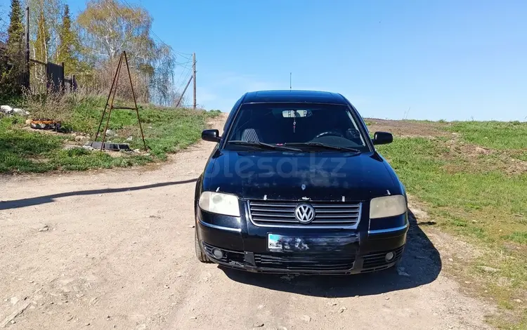 Volkswagen Passat 2001 годаүшін2 200 000 тг. в Усть-Каменогорск