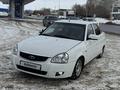 ВАЗ (Lada) Priora 2170 2013 года за 1 900 000 тг. в Костанай – фото 2