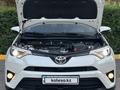 Toyota RAV4 2018 годаfor14 600 000 тг. в Караганда – фото 37