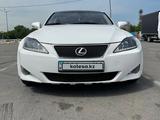 Lexus IS 250 2011 года за 8 550 000 тг. в Алматы – фото 4