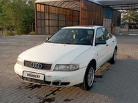 Audi A4 1995 годаүшін1 350 000 тг. в Алматы