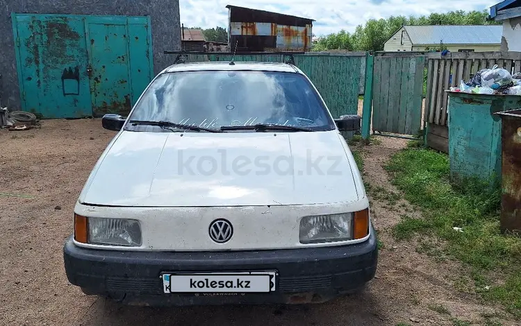 Volkswagen Passat 1991 года за 900 000 тг. в Акколь (Аккольский р-н)