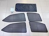 Шторки солнцезащитные Toyota Corolla E180 c 2013 по 2018 Тойота Королла за 25 000 тг. в Астана