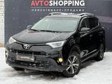 Toyota RAV4 2016 годаүшін10 450 000 тг. в Актобе