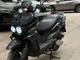 Tank Sports  Urban Classic 150 2023 года за 350 000 тг. в Алматы – фото 2