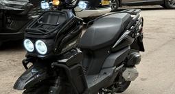 Tank Sports  Urban Classic 150 2023 года за 350 000 тг. в Алматы – фото 2