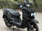 Tank Sports  Urban Classic 150 2023 года за 350 000 тг. в Алматы