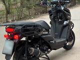 Tank Sports  Urban Classic 150 2023 года за 350 000 тг. в Алматы – фото 3