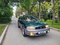 Subaru Outback 1997 года за 1 950 000 тг. в Алматы