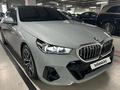 BMW 530 2024 года за 25 000 000 тг. в Алматы
