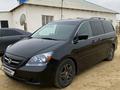 Honda Odyssey 2007 года за 6 500 000 тг. в Бейнеу – фото 2