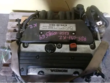 Контрактный двигатель honda crv rd5 k20aүшін330 000 тг. в Караганда