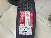 195/75 R16C зимние липучки на Газель усиленные Firemax китайүшін30 000 тг. в Астана