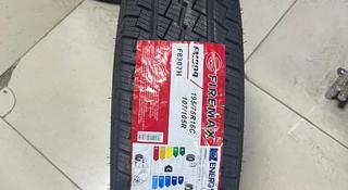 195/75 R16C зимние липучки на Газель усиленные Firemax китай за 30 000 тг. в Астана