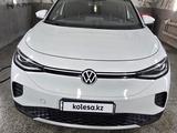 Volkswagen ID.4 2022 годаүшін11 000 000 тг. в Тараз