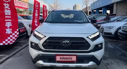 Toyota RAV4 2024 года за 15 000 000 тг. в Алматы – фото 2