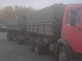 КамАЗ  5321 2000 года за 13 500 000 тг. в Кокшетау – фото 3