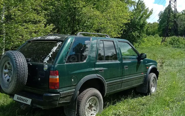 Opel Frontera 1996 годаfor2 000 000 тг. в Алтай