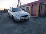 ВАЗ (Lada) Priora 2171 2013 года за 3 500 000 тг. в Октябрьское – фото 4