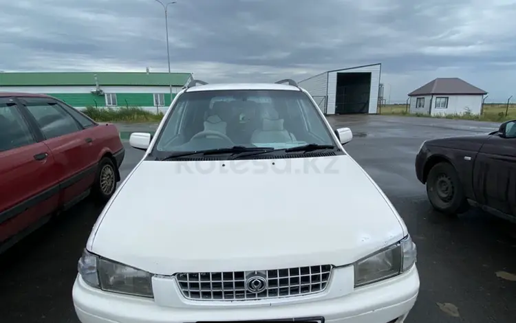 Mazda Demio 1998 годаfor2 000 000 тг. в Смирново