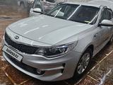 Kia K5 2015 годаүшін7 000 000 тг. в Алматы – фото 2