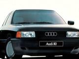 Audi 80 1989 года за 70 000 тг. в Балхаш