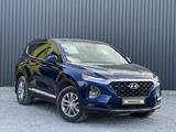 Hyundai Santa Fe 2019 года за 11 499 999 тг. в Алматы