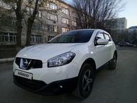 Nissan Qashqai 2013 года за 7 100 000 тг. в Актобе