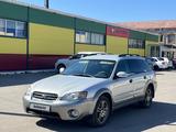 Subaru Outback 2006 года за 4 500 000 тг. в Астана