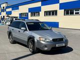 Subaru Outback 2006 года за 4 500 000 тг. в Астана – фото 3
