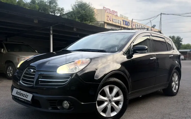 Subaru Tribeca 2005 года за 4 800 000 тг. в Алматы