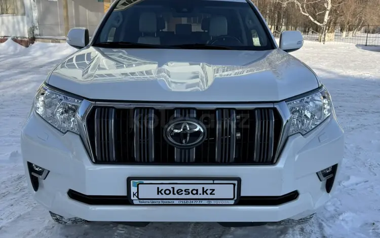 Toyota Land Cruiser Prado 2021 годаүшін27 000 000 тг. в Уральск