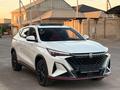 Changan X5 Plus 2025 года за 7 400 000 тг. в Шымкент