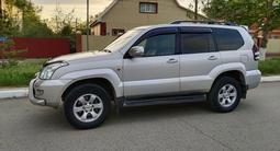 Toyota Land Cruiser Prado 2005 года за 7 200 000 тг. в Аксай