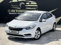 Kia Cerato 2014 годаүшін6 250 000 тг. в Атырау