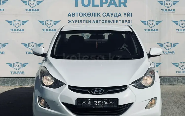 Hyundai Elantra 2013 годаүшін5 900 000 тг. в Актау