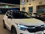 Kia Seltos 2024 года за 9 500 000 тг. в Караганда