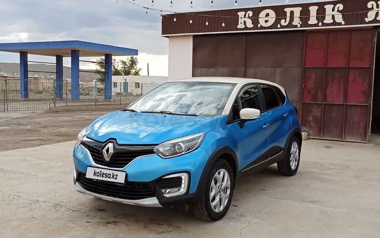 Renault Kaptur 2017 годаүшін7 205 833 тг. в Актобе