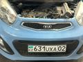 Ремонт Kia, Hyundai в Алматы – фото 3