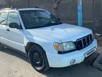 Subaru Forester 2001 года за 3 100 000 тг. в Тараз