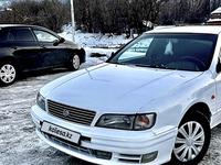 Nissan Maxima 1997 годаүшін2 000 000 тг. в Алматы