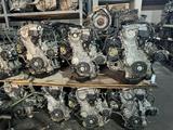 2AR-FE Двигатель и АКПП 2.5л на Toyota Camry 55 2GR/1MZ/2AZ/1GR/1UR/3UR/2TR за 62 000 тг. в Алматы