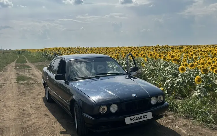 BMW 520 1994 года за 1 900 000 тг. в Лисаковск