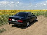 BMW 520 1994 годаүшін1 900 000 тг. в Лисаковск – фото 2