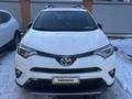 Toyota RAV4 2016 годаfor9 700 000 тг. в Уральск – фото 4