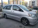 Toyota Alphard 2005 года за 7 200 000 тг. в Шымкент – фото 4