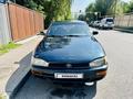 Toyota Camry 1994 годаүшін2 100 000 тг. в Алматы – фото 3