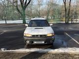 Subaru Legacy 1998 года за 2 300 000 тг. в Алматы