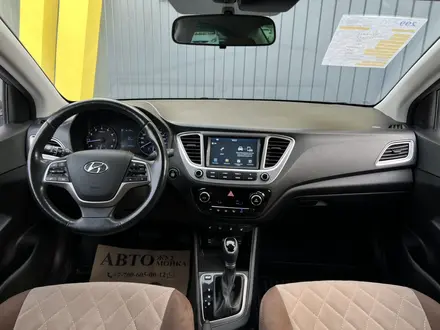 Hyundai Accent 2020 года за 7 290 000 тг. в Актобе – фото 10