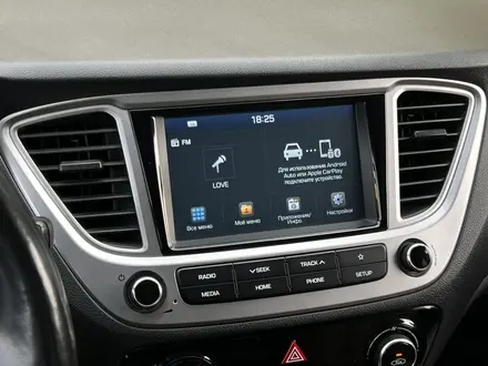 Hyundai Accent 2020 года за 7 290 000 тг. в Актобе – фото 24